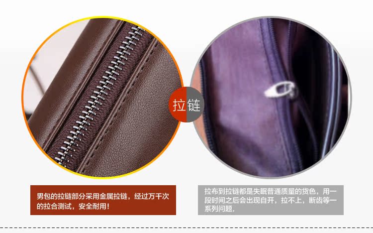 Sac homme - Ref 52996 Image 21