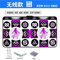 Беспроводной двухлетний выбор 13 мм