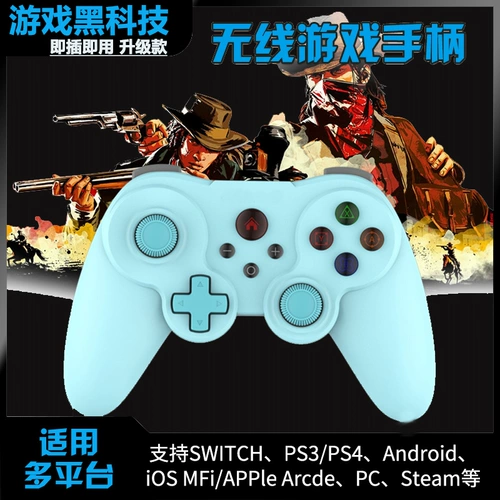 Android, apple, светящийся гироскоп, ручка с зарядкой, вибрация, bluetooth