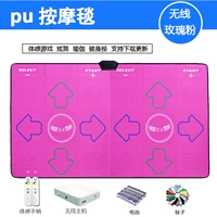 Полиуретановый массажер, мягкая подошва