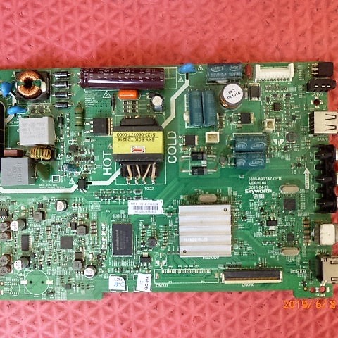 Original Shadow Yi NE-32F310CN16 motherboard 5800-A9R14Z-0P10 screen GDL320HY (BD0-110)