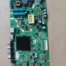 Original fit Genesis 32K6S 32H5 32H5 motherboard 5800-A6S570-0P00 soundboard SDL320HY-QD0 with screen SDL320HY-QD0