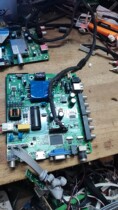 Original loaded Lok Hua integrated motherboard TP RD8503 PB801 SKR 801 three-in-one LCD TV driving board