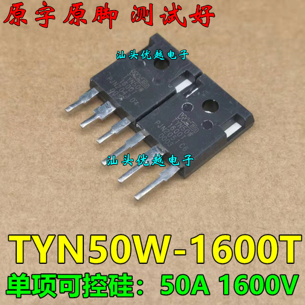 Original word disassembly machine one-way semiconductor control rectifier TYN50W-1600T 50A 1600V tested and shipped