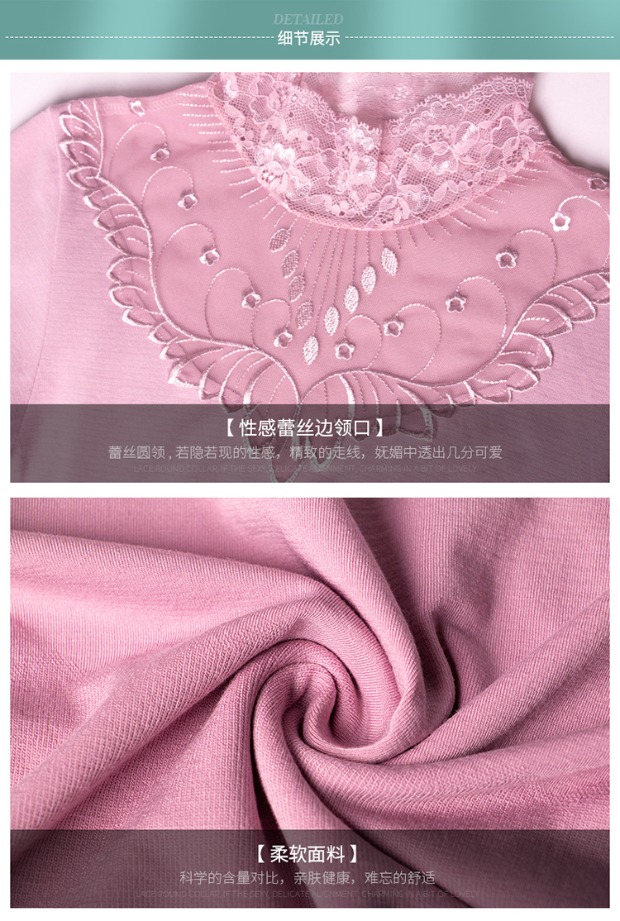 Sexy ren cao cổ áo quần mùa thu quần dài cơ thể phụ nữ mỏng tay áo dài chạm đáy phần mỏng đồ lót nhiệt thiết lập mùa thu và mùa đông đồ lót nữ