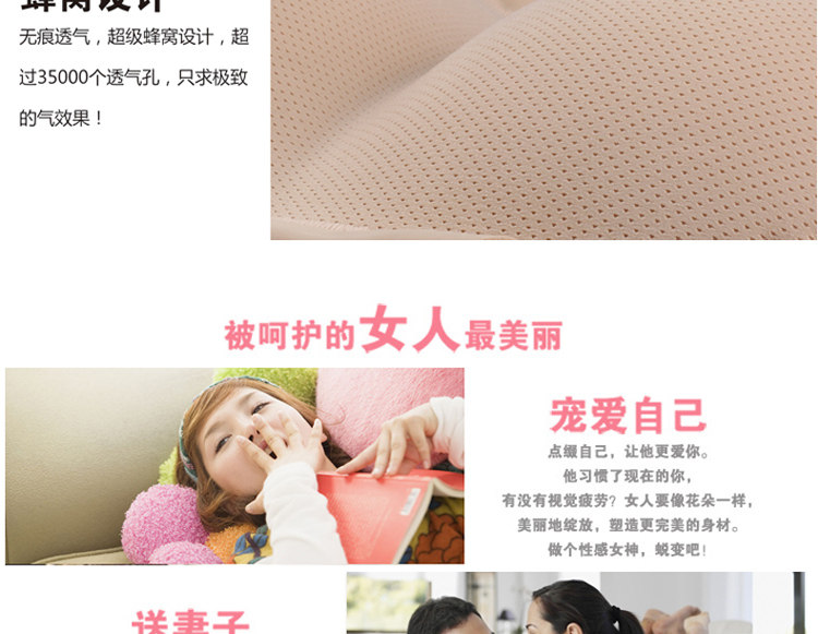 Slip jeunesse sexy en polyester, polyester, - Ref 647047 Image 22