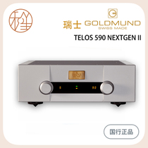 Hesse Video Swiss Goldmund Gao Wen Telos 590 NextGen II Second Generation Merged Power Amplifier