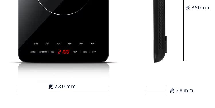 bếp hồng ngoại philips Bếp điện từ cảm ứng Sophia nồi lẩu siêu mỏng hộ gia đình thông minh tiết kiệm năng lượng màn hình cảm ứng xào nồi lẩu bếp chính hãng bep tu bosch