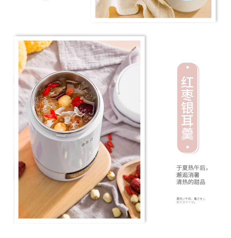 bình siêu tốc hafele Ấm đun nước điện Sophia du lịch cầm tay mini ấm đun nước tự động tắt cách điện sức khỏe cốc nước nóng điện - ấm đun nước điện bình đun nước panasonic