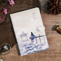 Фиолетовый Xiaoyao вздох