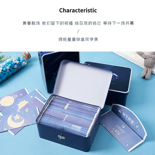 Китайский фотоальбом для школьников, популярно в интернете, в корейском стиле