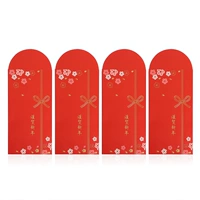 Новогодний стиль (один из 4 штук)