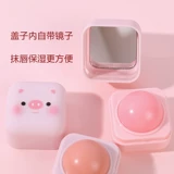 Увлажняющая помада, детский осветляющий натуральный бальзам для губ, смягчает морщинки на губах