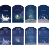 Китайский фотоальбом для школьников, популярно в интернете, в корейском стиле