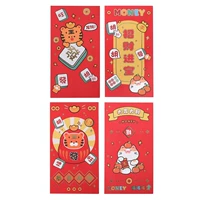 Caicai Mahjong [Специальное предложение, 16 букв в одном наборе]