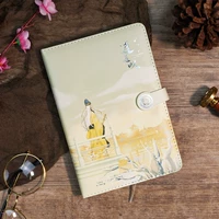 Зеленый Сяояо вздох