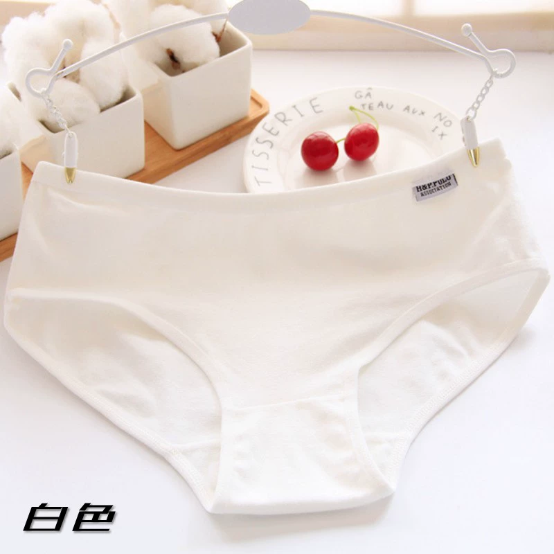 4 đồ lót cotton nữ kích thước lớn eo giữa cô gái vải cotton trắng đen xám đồ lót học sinh béo 4 - Giống cái quần chip nữ đẹp