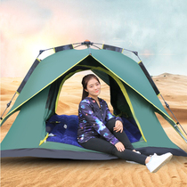 Adventure Camel Camping 3-4-5-8 People Fully Automatic Two Rooms One Hall Outdoor Rainproof Camping Equipment Tent