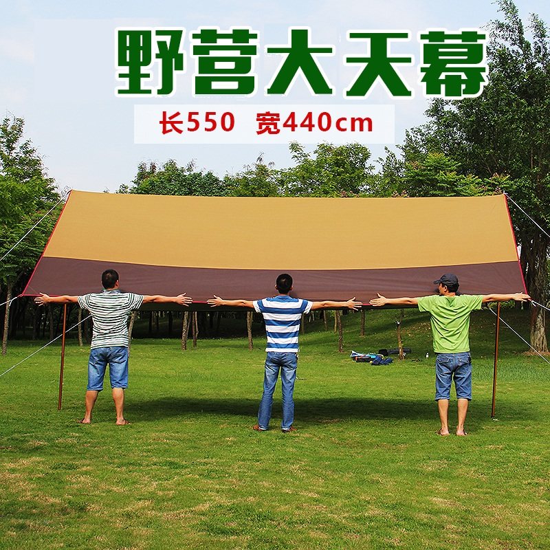 Adventure camel canopy tent outdoor coated silver oversized waterproof rainproof canopy canopy awning parking shed awning awning