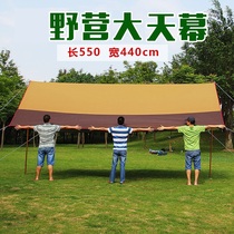 Adventure camel canopy tent outdoor coated silver oversized waterproof rainproof canopy canopy awning parking shed awning awning