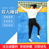 Sleeping bag adults outdoor travel thickened warm adult portable camping single double Hotel Hotel dirty sleeping bag