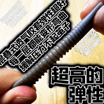 The morning light soft glue gel pen is comparable to the super-bomb laminated sheath of a certain alpha-gel.