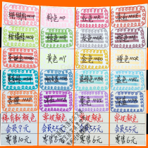 Japanese Zebra Light color highlighter 22 color Coral Pink Christmas Gold] Double-headed MILDLINER wkt7 full set