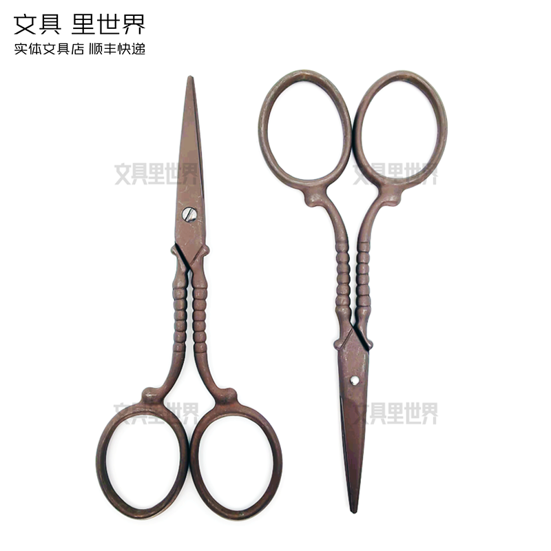 Retro long mouth scissors ultra comfortable to manipulate well] dispensers recommend metal clippers big handle