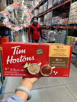 Spot Canada Tim Hortons Classic Aroma Style Vanilla Cappuccino Instant Coffee Cocoa Powder