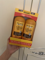 Canada marcanthony Moroccan coconut oil shampoo 1L hair care vegetarian suit 1L