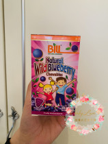 Spot Canadian Bill Wild Blueberry Essence Children Chewable Tablets 90