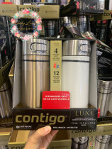 Spot Canada Contigo Condique Sport Adult Insulation Cup Men and women Stainless Steel Kettle 414ml