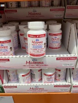 Spot Canada Nestlé Materna Matna for pregnant women with vitamin tablets containing folic acid 150 tablets