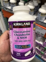 Spot Canada KolanViguli 300 Tablets Enhanced Chondroitin Aminosugar MSM Middle-aged and Elderly Joint Health Care