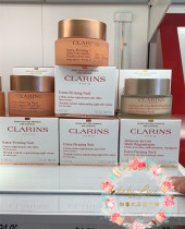 Spot Canadian Clarins Clarins New Spring Cream Huanyan Stretch Cream Evening Cream 50ml