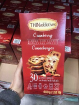 Spot Canada THIN ADDICTIVES Almond Cranberry Crispy Cranberry Crispy Bread Healthy Zero