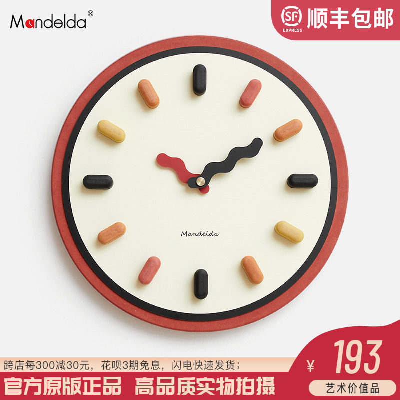 Mandelda free of punching mesh red light luxury watches Living room Home Fashion 2021 new creative wall surfaces