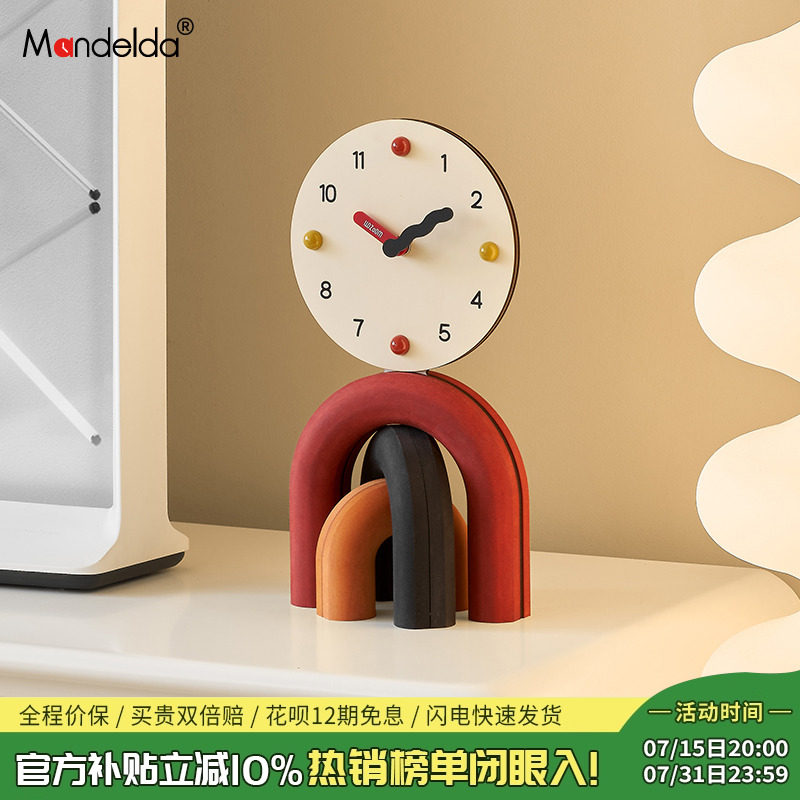 Mandela living room desktop decorations, home accessories, TV cabinets, foyer, creative minimalist clock, wine cabinet decorations