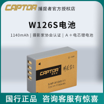 Catch-maker W126S battery Fuji X100V XT3 XT3 XT30 XT30 XPRO3XT2 XS10 XS10 camera battery