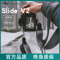 PeakDesign Pinnacle Design Slide V2 microsheet Anti-camera braces PD Diagonal Satchel Strap Leash
