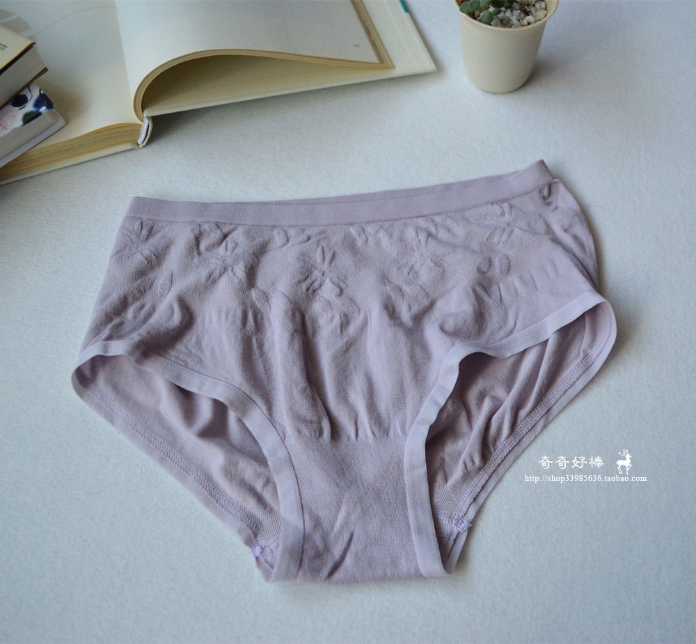 Kiểu dáng nhẹ và co giãn cao Cô Modal Jacquard phần mỏng liền mạch Quần short cao co giãn thấp quan lot nam nu sexy