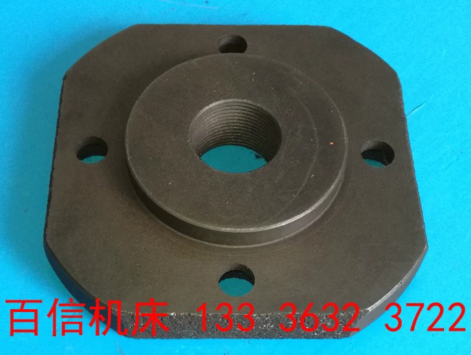 Nhà máy máy công cụ Đại Liên Nhà máy máy công cụ Thẩm Dương CW6163 CW6180 Công cụ tiện dụng Phụ kiện nắp còn lại Phụ kiện nắp còn lại Công cụ