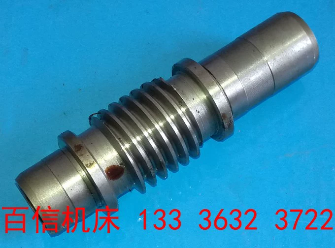 Lunan Máy Công Cụ CL6130A Thông Thường Tiện Phụ Kiện Đa Năng Worm Gear Phụ Kiện 6130A Tiện Worm Gear Phụ Kiện