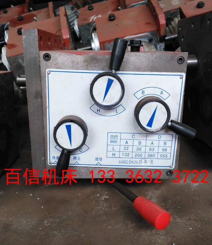 Tengzhou ZX6350D, ZX6332 khoan và máy công cụ trung chuyển, X5036B, X6036B máy phay công cụ trung chuyển phụ kiện