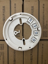 Beida Jade Bird sound and light alarm Beida Jade Bird sound and light alarm base JBF-VB4303A full ten