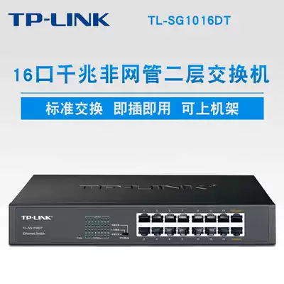 TPLINK 16-port Full Gigabit Ethernet Switch Desktop Rackable TL-SG1016DT