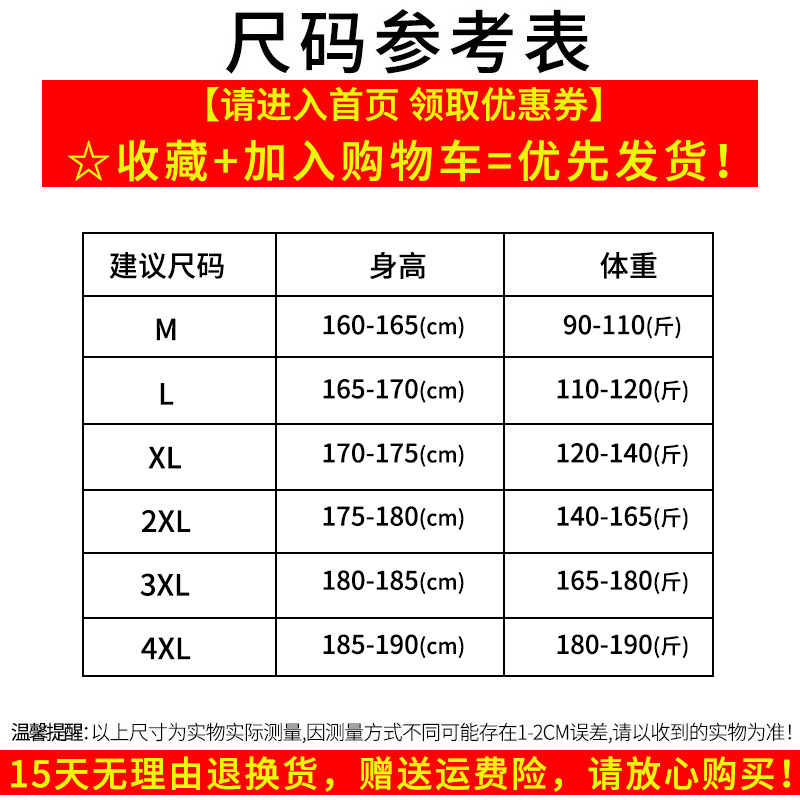 Teen áo gió nam trung dài Hàn Quốc phiên bản của các sinh viên xu hướng đẹp trai mùa thu / mùa đông mới cơ sở trường trung học đội mũ trùm đầu áo khoác lỏng lẻo