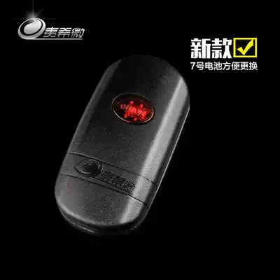 Mobile phone display bracket anti-theft device remote control tablet support alarm remote control device can replace battery infrared controller