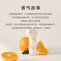 Neugofer Orange Dream Mini Scented Candle Set NG60205