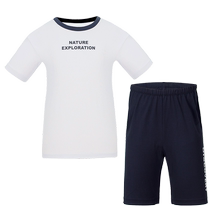 Admiration Childrens Camp Explore Spring and Summer Pajamas Boys Short-Sleeved Tops and Quarter Pants Suit AK243F251